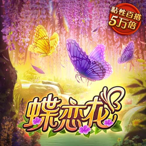 365足球外围网站