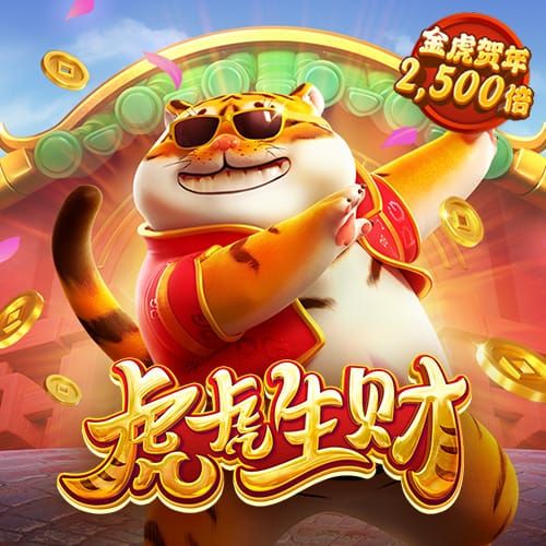 55世纪平台是合法的吗