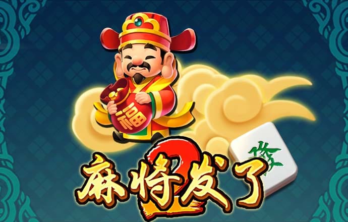 c7电子游戏(试玩游戏)