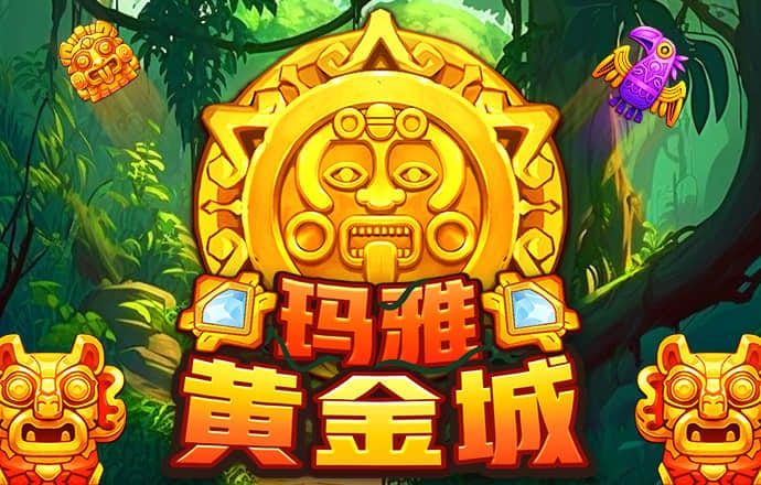 澳门人威尼斯3966